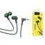 Наушники вакуумные проводные HOCO M86 Oceanic universal earphones (зеленый)