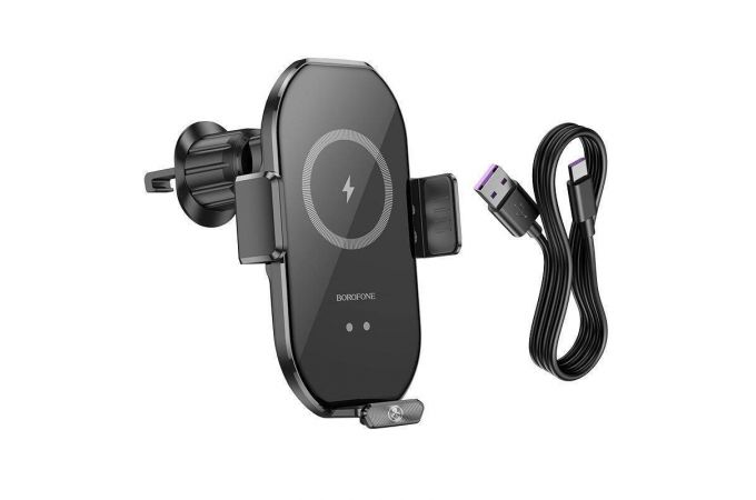 Держатель автомобильный для телефона BOROFONE BH205 magnetic wireless Fast charger в решетку воздуховода черный