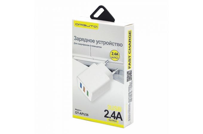 Сетевое зарядное устройство USB Орбита OT-APU36 5В, 2400mA (белый)