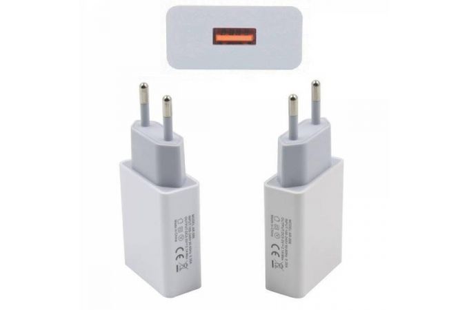 Сетевое зарядное устройство USB Орбита OT-APU17 5В, 2000mAh (белый)