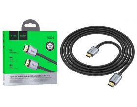 Кабель HDMI-HDMI HOCO US03 (V2.0) 2 метра 4K