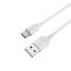 Кабель USB - USB Type-C BOROFONE BX14, 2A (белый) 2м
