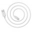 Кабель USB - USB Type-C BOROFONE BX14, 2A (белый) 2м