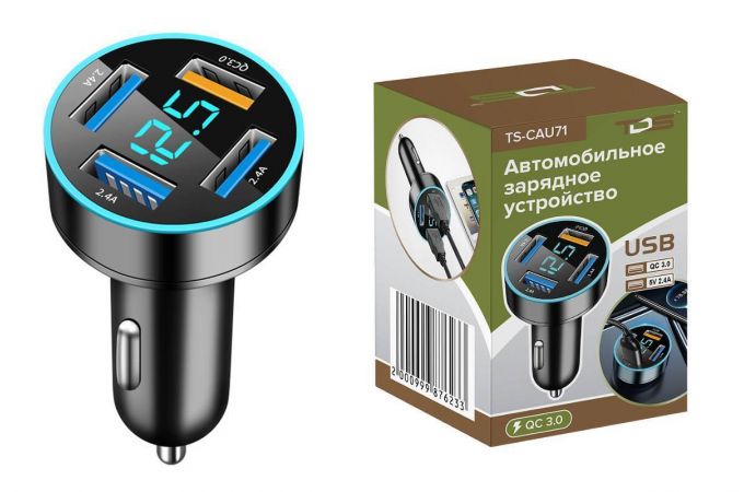 Автомобильное зарядное устройство TDS TS-CAU71 ЗУ авто 4*USB (QC3.0,USB 2400mA)