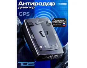 Радар-детектор TDS TS-CAR53 с GPS