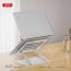 Подставка для ноутбука XO C152 Large Metal Laptop Silver