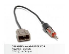 Переходник антенный для магнитолы Орбита ASH-038 KIA/HYUNDAI