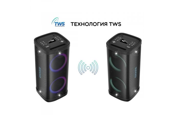 Активная напольная акустика TITAVIN TI-SPF001 (60Вт)