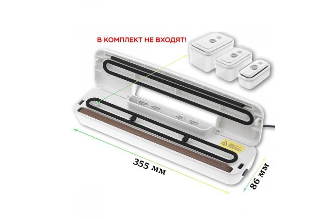 Вакуумный упаковщик-запайщик продуктов TITAVIN TI-VCP001