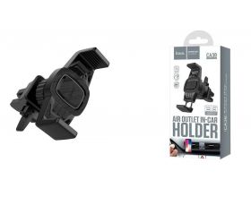 Держатель автомобильный для телефона HOCO CA38 Platinum sharp air outlet in-car holder черный