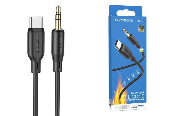 Кабель аудио BOROFONE BL18 (штекер Type-C - штекер AUX) Digital audio conversion cable (черный) силиконовый