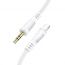 Кабель аудио BOROFONE BL14 (штекер Lightning - штекер AUX) Digital audio conversion cable (белый)