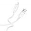 Кабель USB - Lightning BOROFONE BX94 2,4A (белый) 1м
