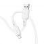 Кабель USB - Lightning BOROFONE BX94 2,4A (белый) 1м