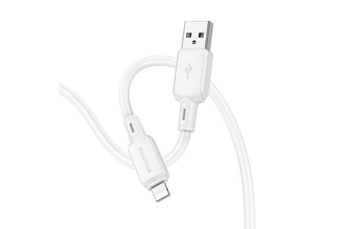 Кабель USB - Lightning BOROFONE BX94 2,4A (белый) 1м