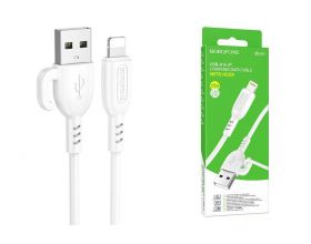 Кабель USB - Lightning BOROFONE BX91 2,4A (белый) 1м