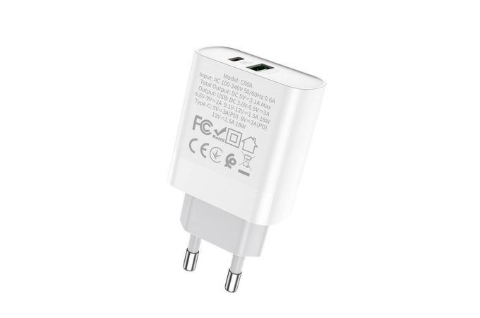 Сетевое зарядное устройство USB + USB-C HOCO C80A Rapido single port (один порт)PD20W+ QC3.0 (белый)