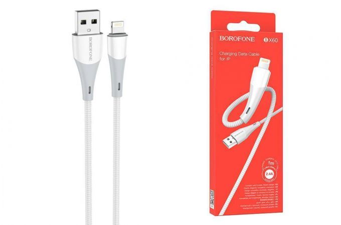 Кабель USB - Lightning BOROFONE BX60, 2,4A (белый) 1м