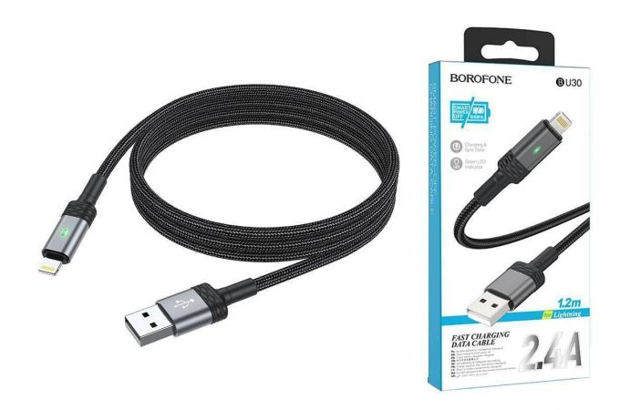 Кабель USB - Lightning BOROFONE BU30 (черный) 1,2м (с усиление сгиба)