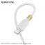 Кабель USB - Lightning BOROFONE BX59, 2,4A (белый) 1м