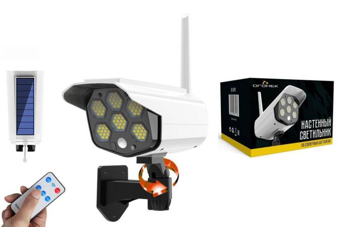 Светильник светодиодный Огонек OG-LDP09 (77LED, IP65)