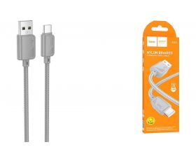 Кабель USB - USB Type-C HOCO X113 (серый) 1м