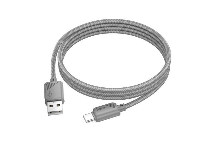 Кабель USB - USB Type-C HOCO X113 (серый) 1м