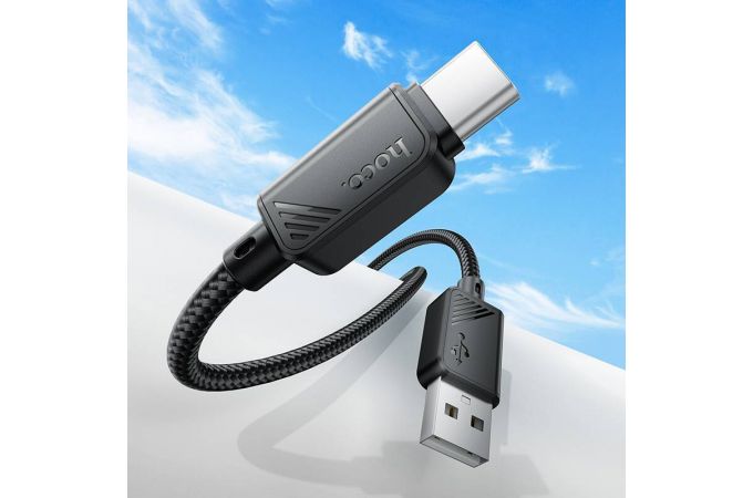 Кабель USB - USB Type-C HOCO X113 (серый) 1м