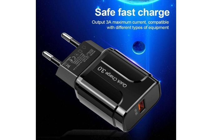 Сетевое зарядное устройство USB Орбита OT-APU28 QC3.0, 3000mA (белый)
