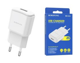 Сетевое зарядное устройство USB BOROFONE BA48A Orion single port (один порт)2100mAh (белый)