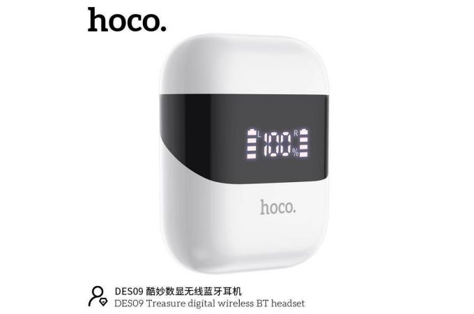 Наушники вакуумные беспроводные HOCO DES09 Treasure digital wireless BT headset Bluetooth (белый)