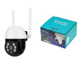 Видеокамера IP-WI-FI Орбита OT-VNI65 (1920*1080, 2Mpix, 3,6мм, пластик)