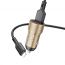 Автомобильное зарядное устройство АЗУ 2USB + кабель Lightning BOROFONE BZ19 Wisdom (золотистое)