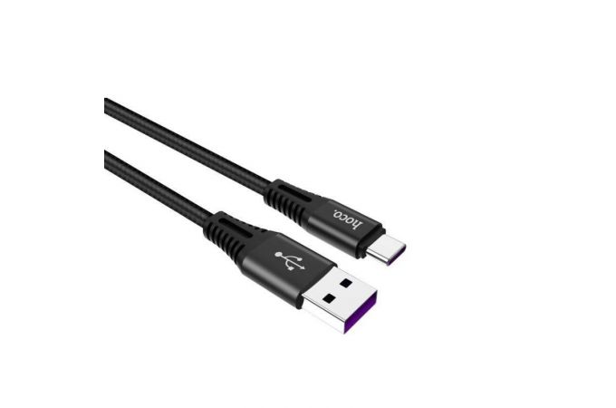 Кабель USB - USB Type-C HOCO X22, 5A (черный) 1м