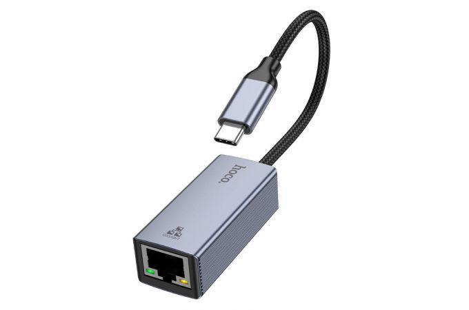 Переходник-адаптер HOCO UA37 Type-C ethernet (1000 Mbps) (серый)