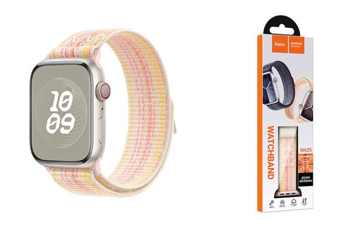 Ремешок для Apple Watch HOCO WA25 Original series nylon strap (42/44/45/49 мм) звездно-розовый