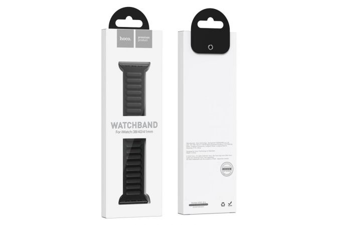 Ремешок для Apple Watch HOCO WA21 Flexible series second-generation chain magnetic silicone strap (38/40/41 мм) индиго