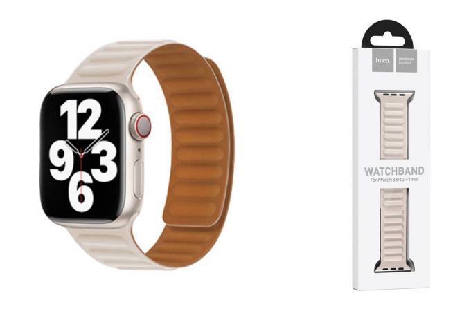 Ремешок для Apple Watch HOCO WA21 Flexible series second-generation chain magnetic silicone strap (38/40/41 мм) звездный