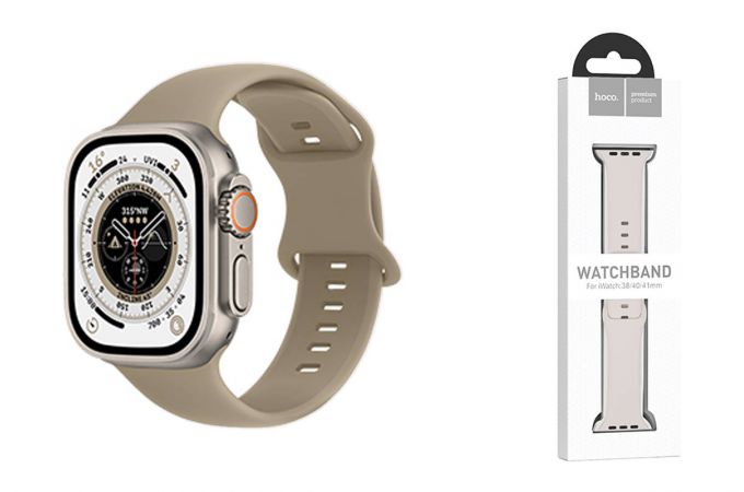 Ремешок для Apple Watch HOCO WA15 Flexible series 8-character buckle solid color silicone strap (42/44/45/49 мм) каменный