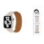 Ремешок для Apple Watch HOCO WA21 Flexible series second-generation chain magnetic silicone strap (42/44/45/49 мм) звездный