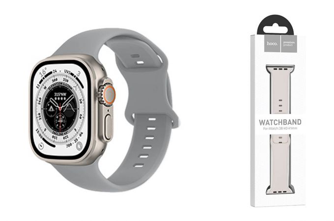 Ремешок для Apple Watch HOCO WA15 Flexible series 8-character buckle solid color silicone strap (38/40/41 мм) серый