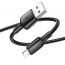 Кабель USB - Lightning BOROFONE BX93 2,4A (черный) 1м
