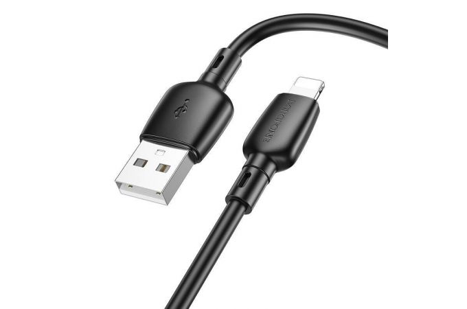 Кабель USB - Lightning BOROFONE BX93 2,4A (черный) 1м