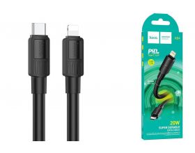 Кабель USB Type-C - Lightning HOCO X84 (черный) 1м