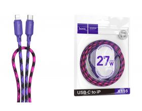 Кабель USB Type-C - Lightning HOCO X116 Meridian PD (фиолетовый градиент)