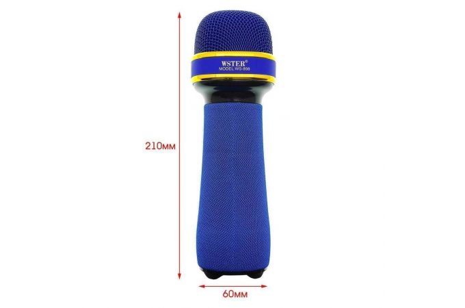 Караоке микрофон WSTER WS-898 (Bluetooth, динамики, USB) беспроводной (синий)