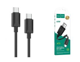 Кабель USB Type-C - USB Type-C HOCO X73 PD60W (белый) 1м
