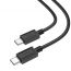 Кабель USB Type-C - USB Type-C HOCO X73 PD60W (белый) 1м