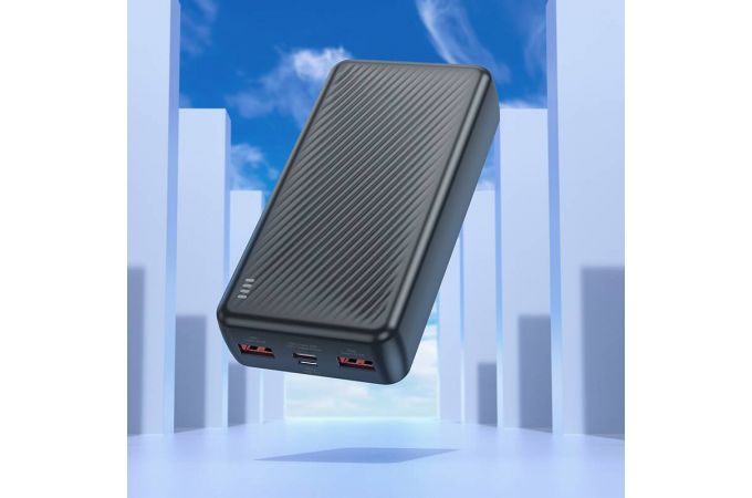 Универсальный дополнительный аккумулятор Power Bank BOROFONE BJ56A Graceful 22.5W+PD20W fully compatible power bank (20000mAh) (черный)