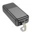 Универсальный дополнительный аккумулятор Power Bank BOROFONE BJ33B Creed power bank (30000 mAh) (белый)
